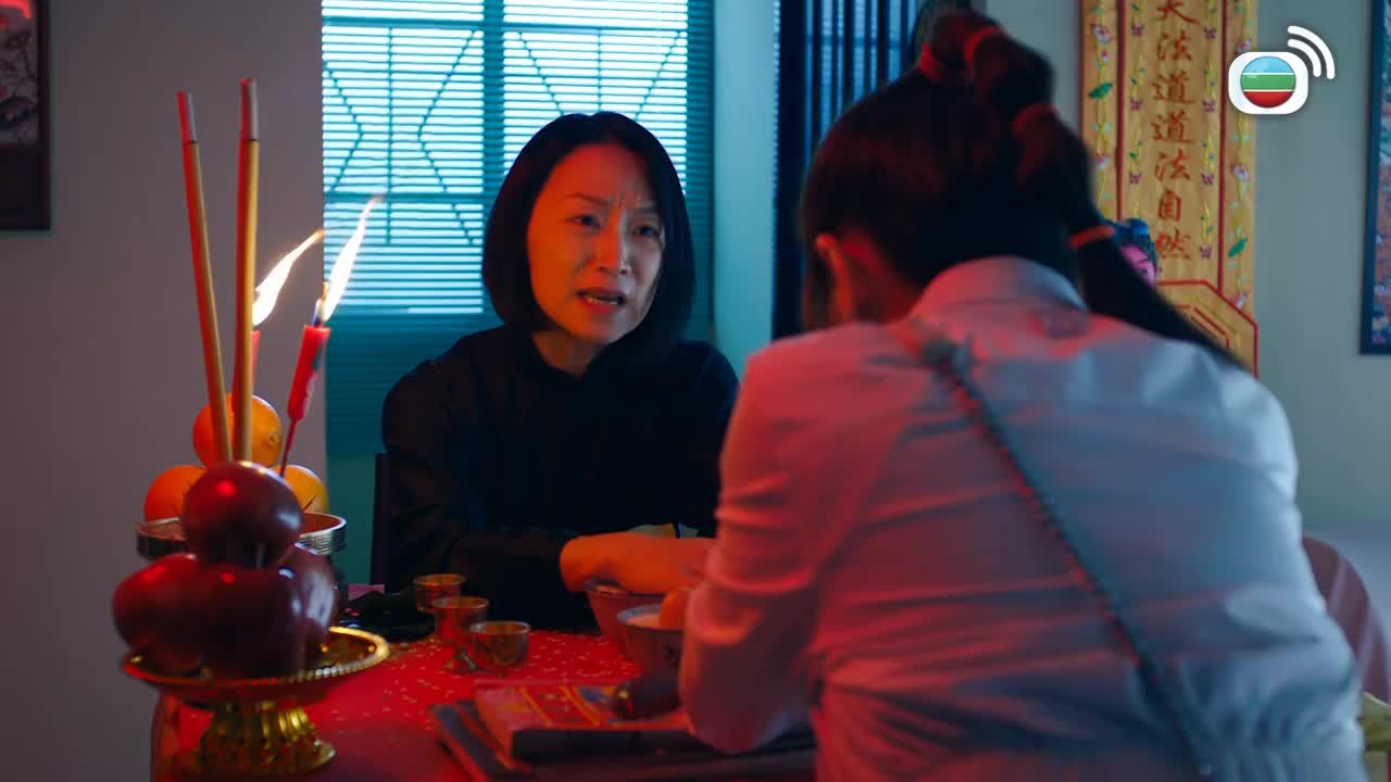 Episode 16