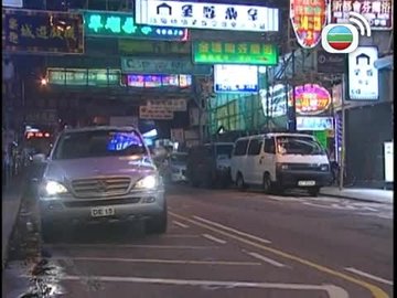 Tập 07