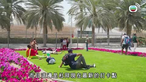 第01集