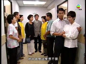 Tập 435