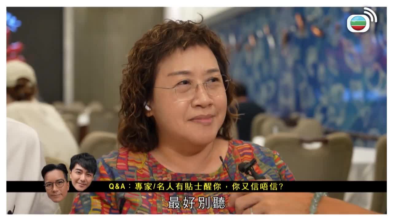 Tập 7