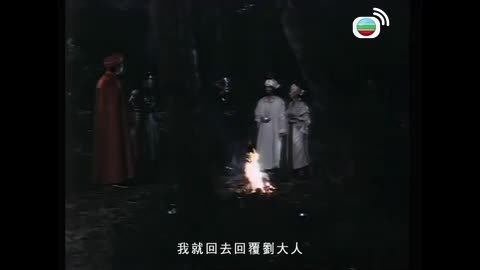Tập 12