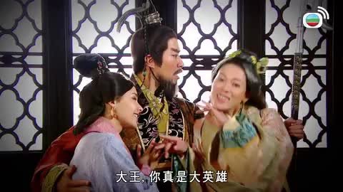 Tập 1431