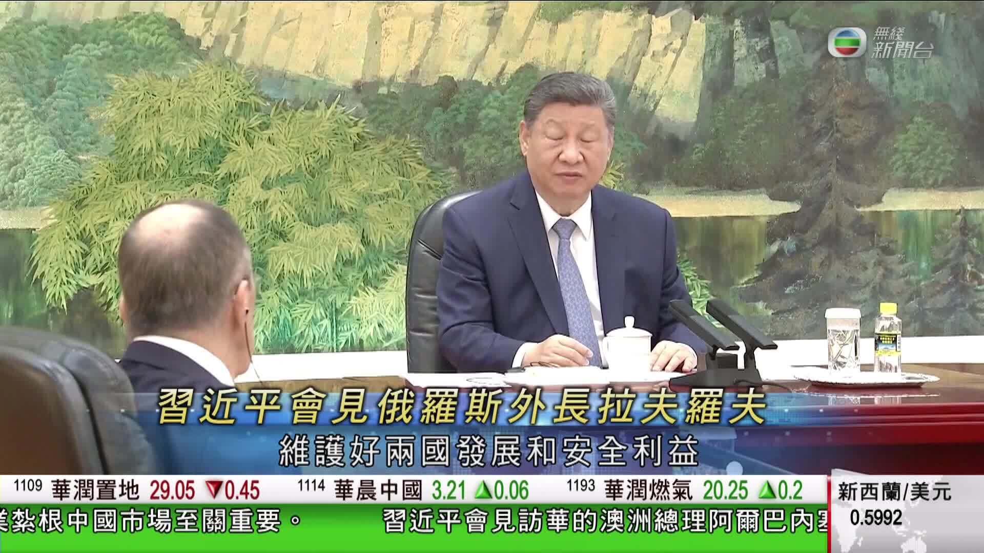 香港新聞報導-Hong Kong News