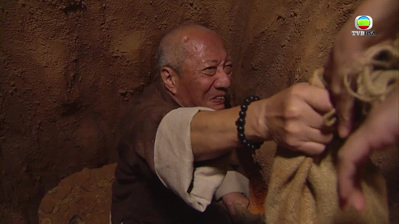 The Day Of Days-初五啓市錄