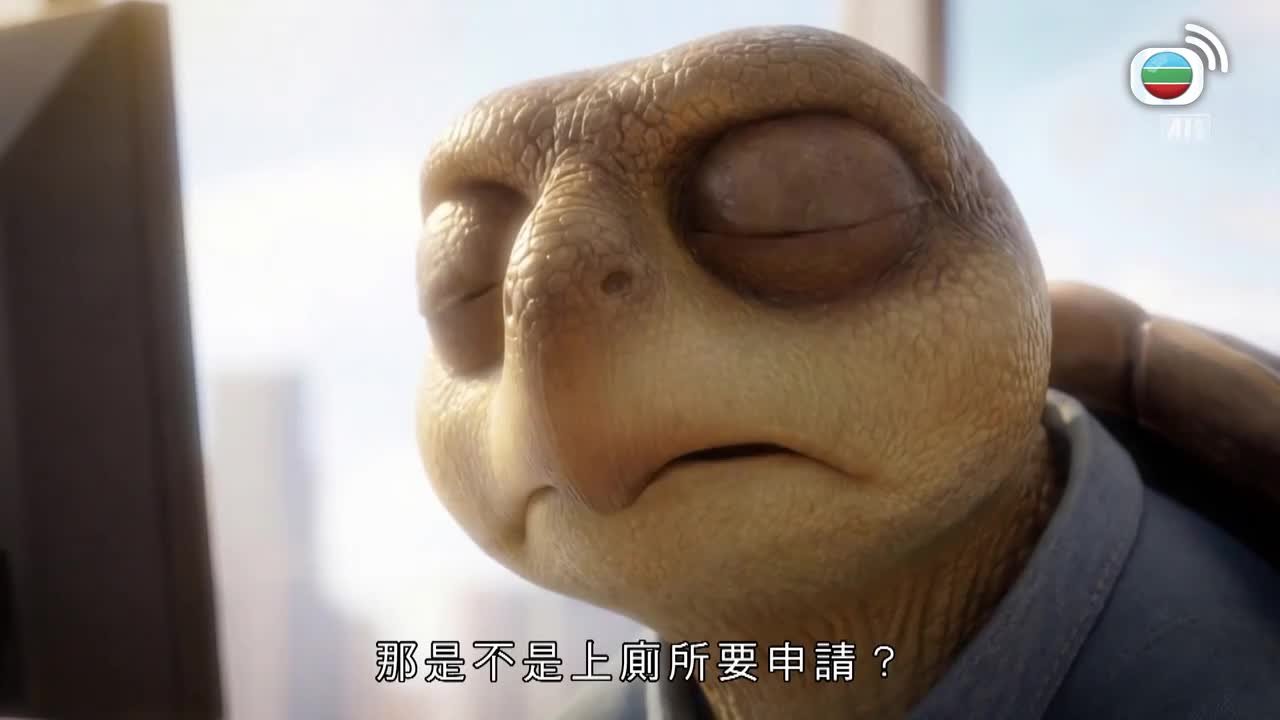 第23集