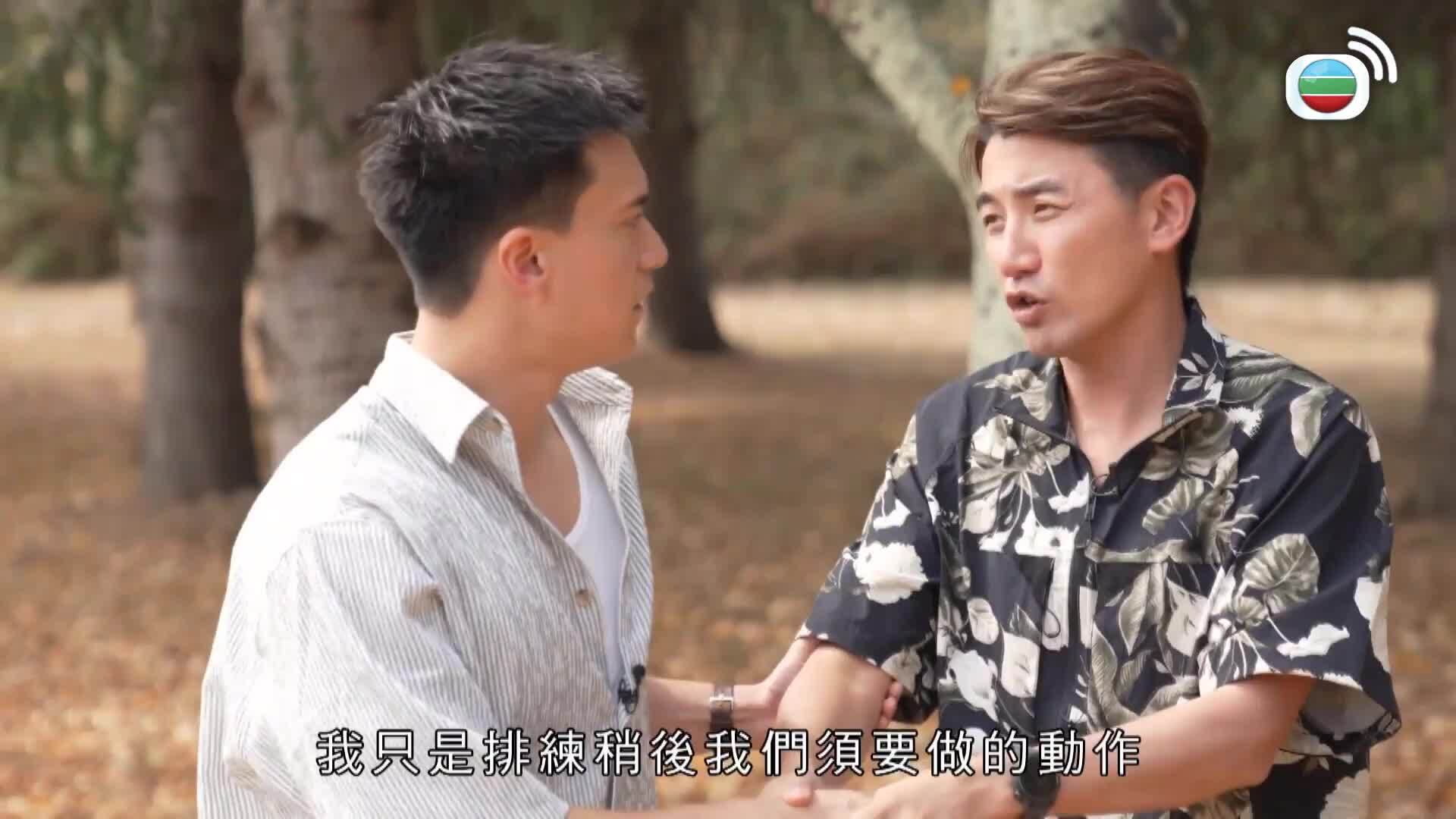 空運世一-A Race Against Time