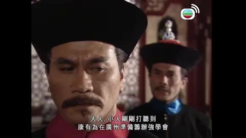 Episode 12