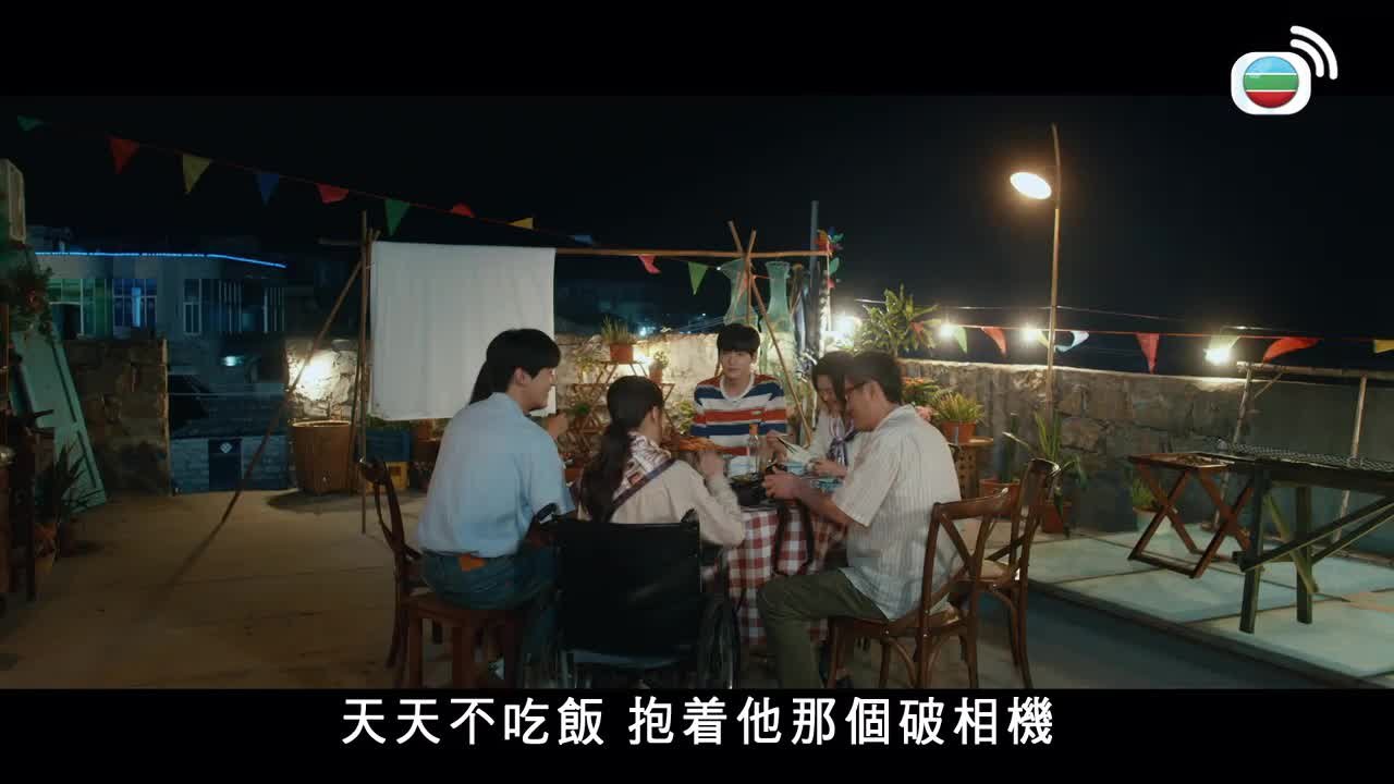 第12集