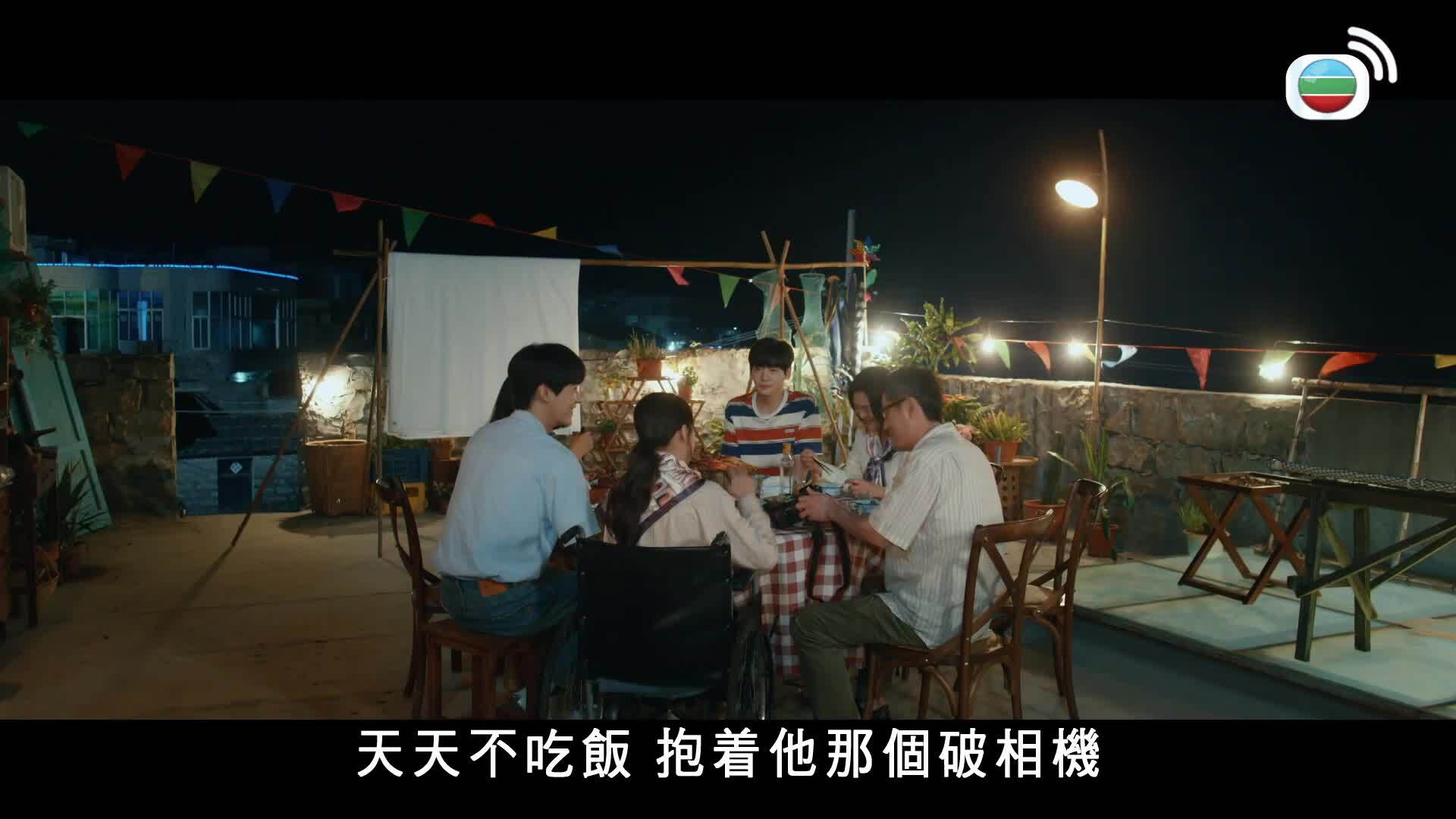 樹下有片紅房子-Always Home