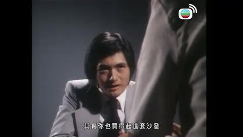 Tập 1