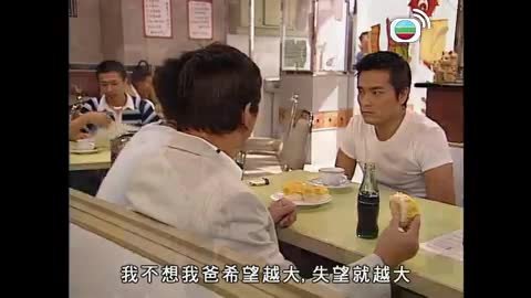 Tập 26