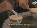 Tập 03