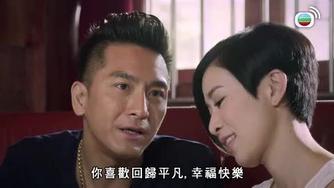 第32集