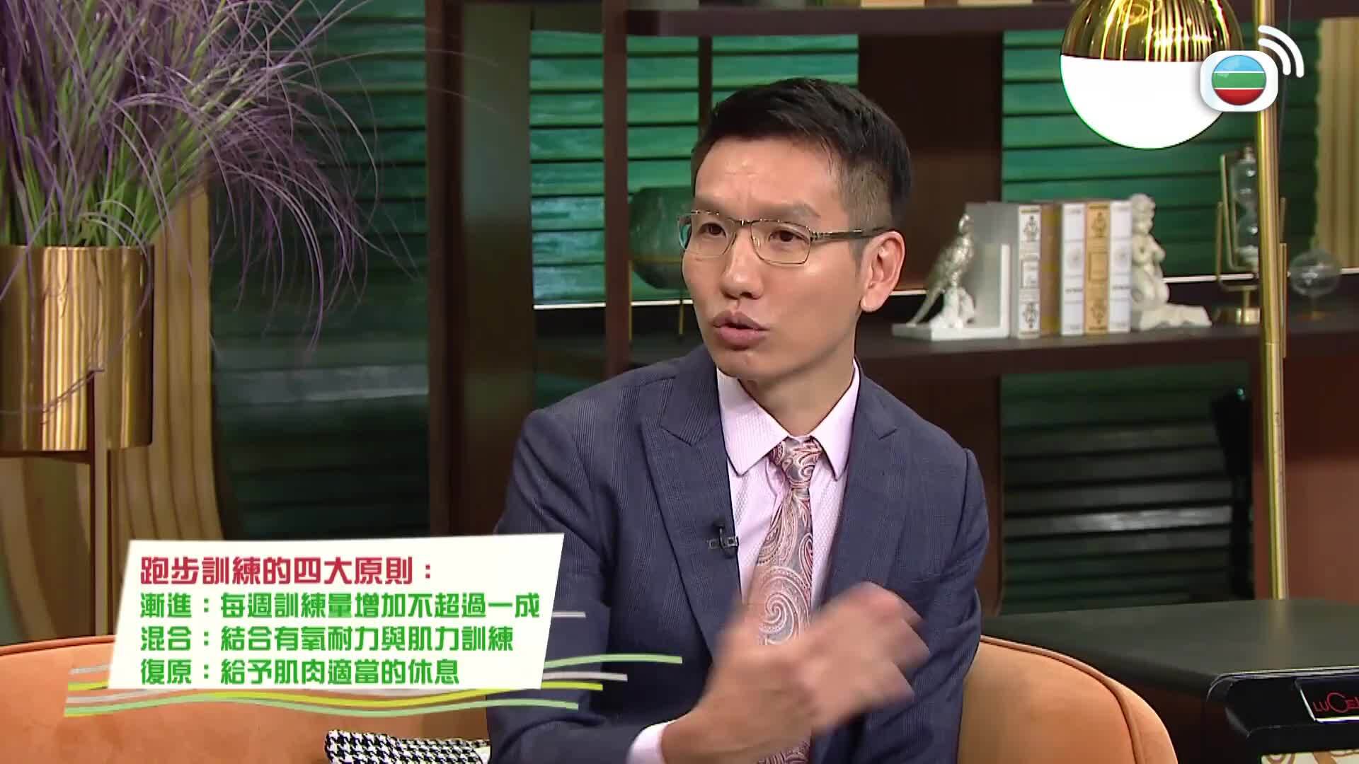 流行都市-Big City Shop