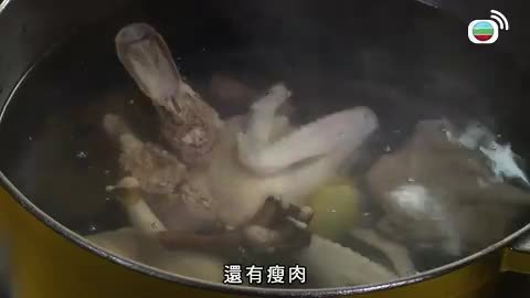 Tập 12