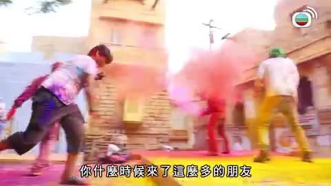 Tập 2
