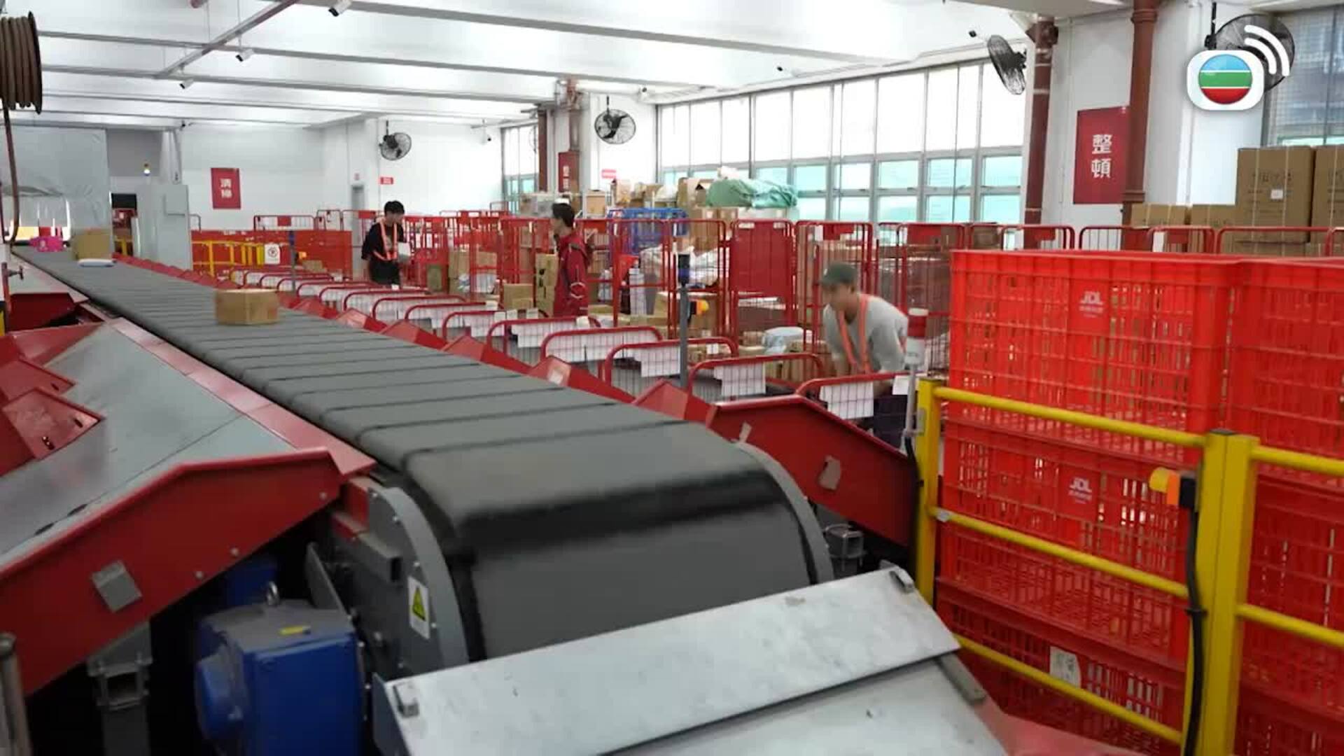 愛心改造家-Home Lovely Home