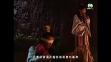 tập 05