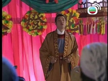 tập 01
