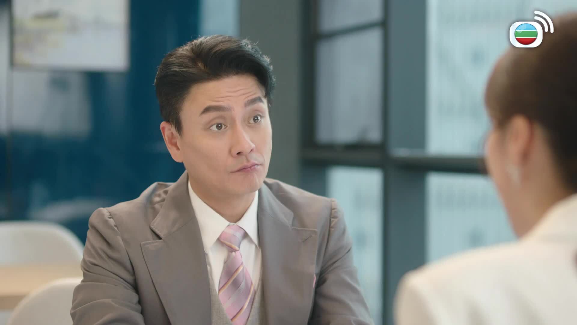 Let It Be Love-4 In Love