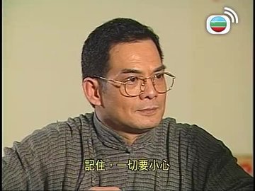 Episode 26