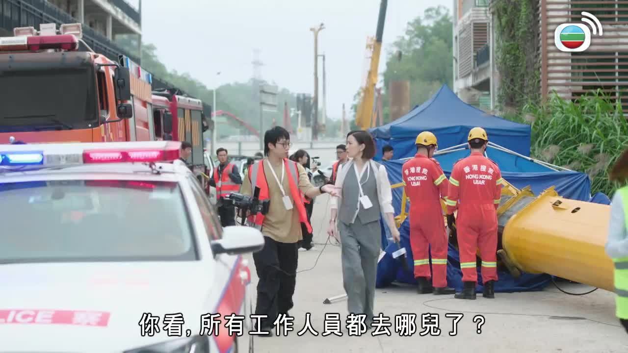 Tập 08