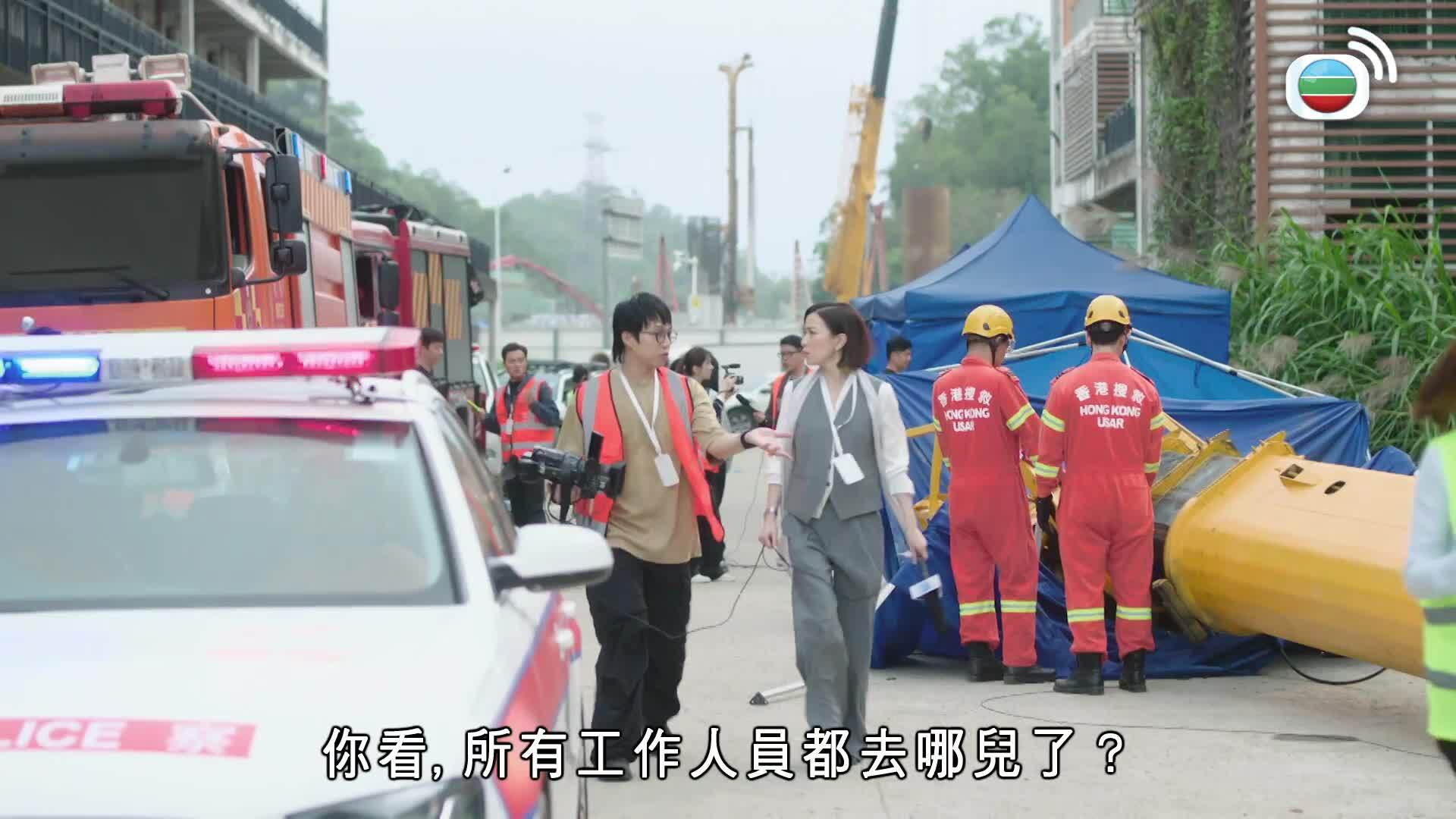 尋找阿Lam的那些年-George Lam Special