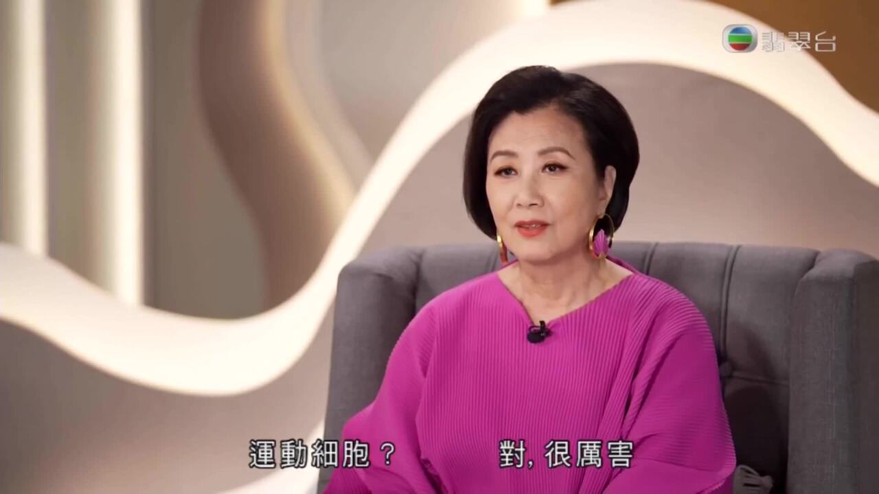 星光匯聚成翡翠-TVB 55th Anniversary Footprint