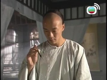 Tập 07