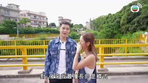 Tập 2