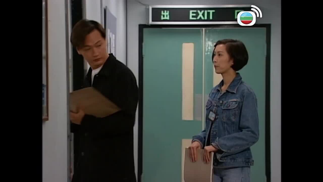 刑事偵緝檔案II-Detective Investigation Files II