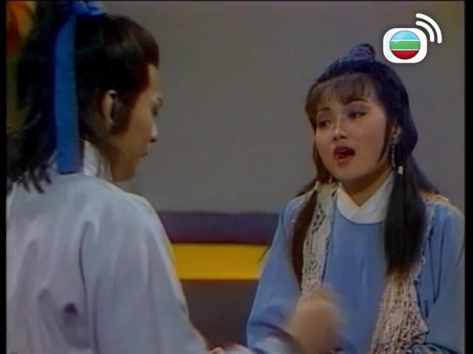 江湖浪子-The Young Wanderer