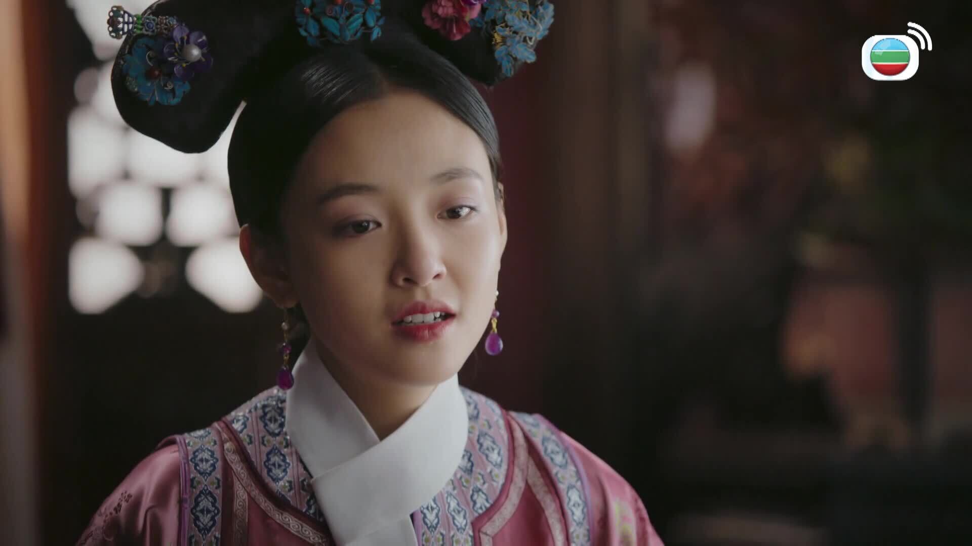 如懿傳 (粵語版)-Ruyi's Royal Love In The Palace