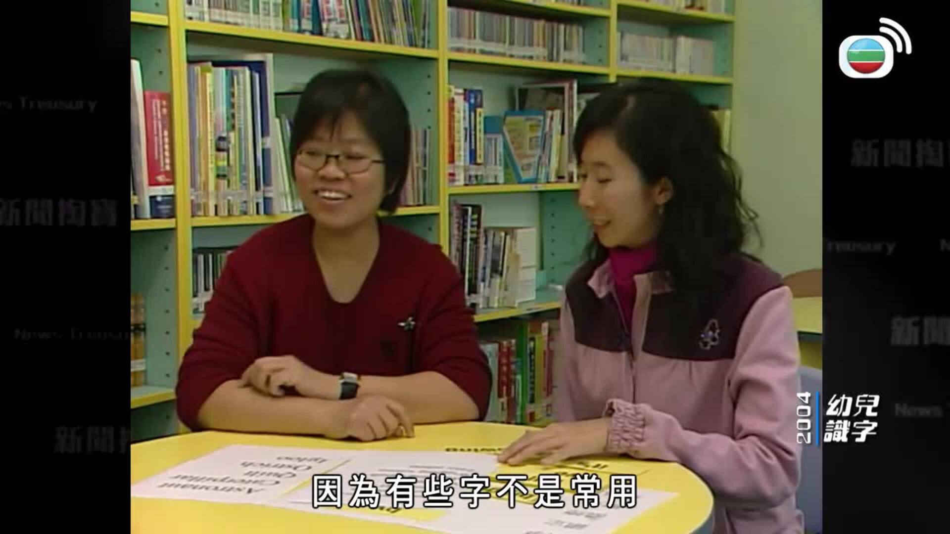 我瞞結婚了-Married But Available