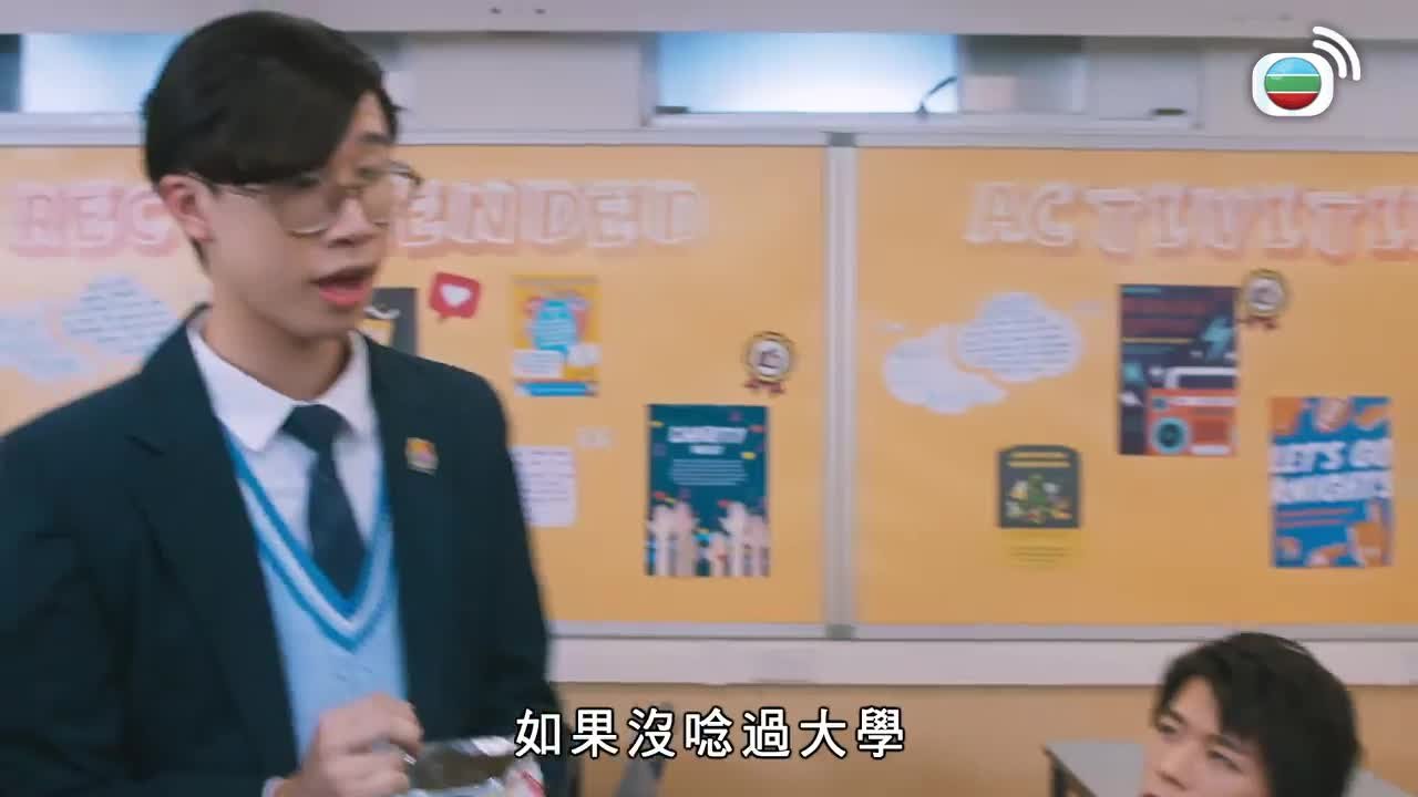tập 09