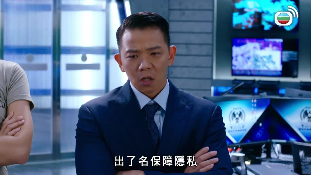 Tập 15