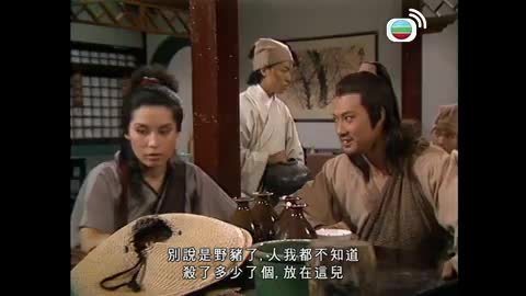 Episode 11