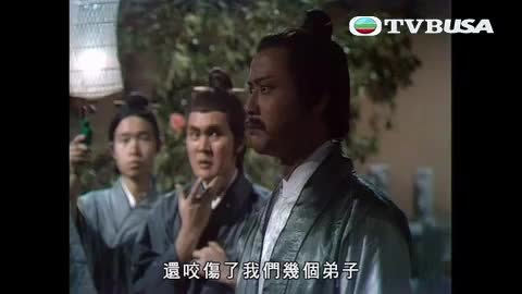 Episode 6