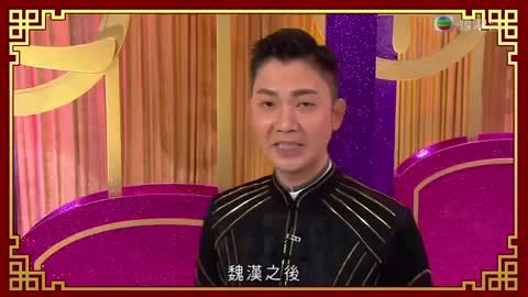 Tập 14