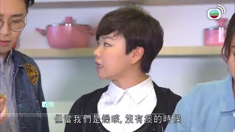 Tập 2