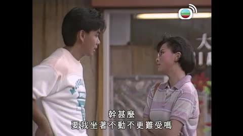 Tập 28