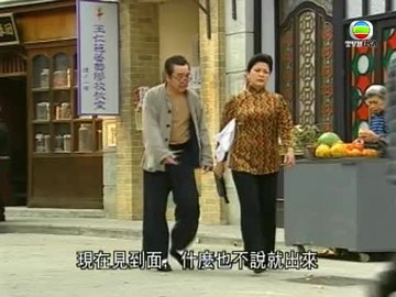 第18集