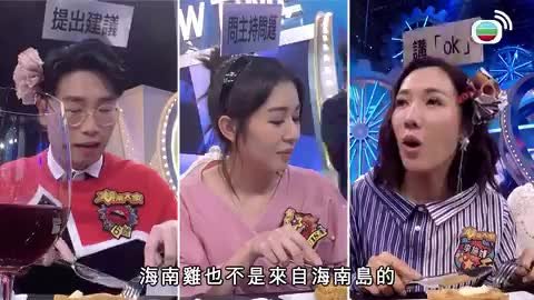 Tập 4