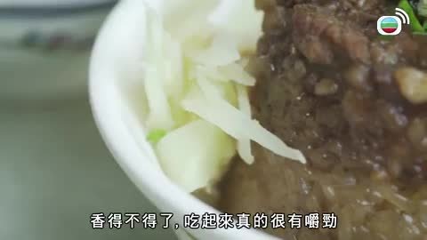 Tập 3