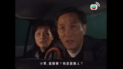 Episode 20