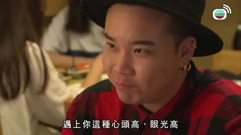 Episode 15