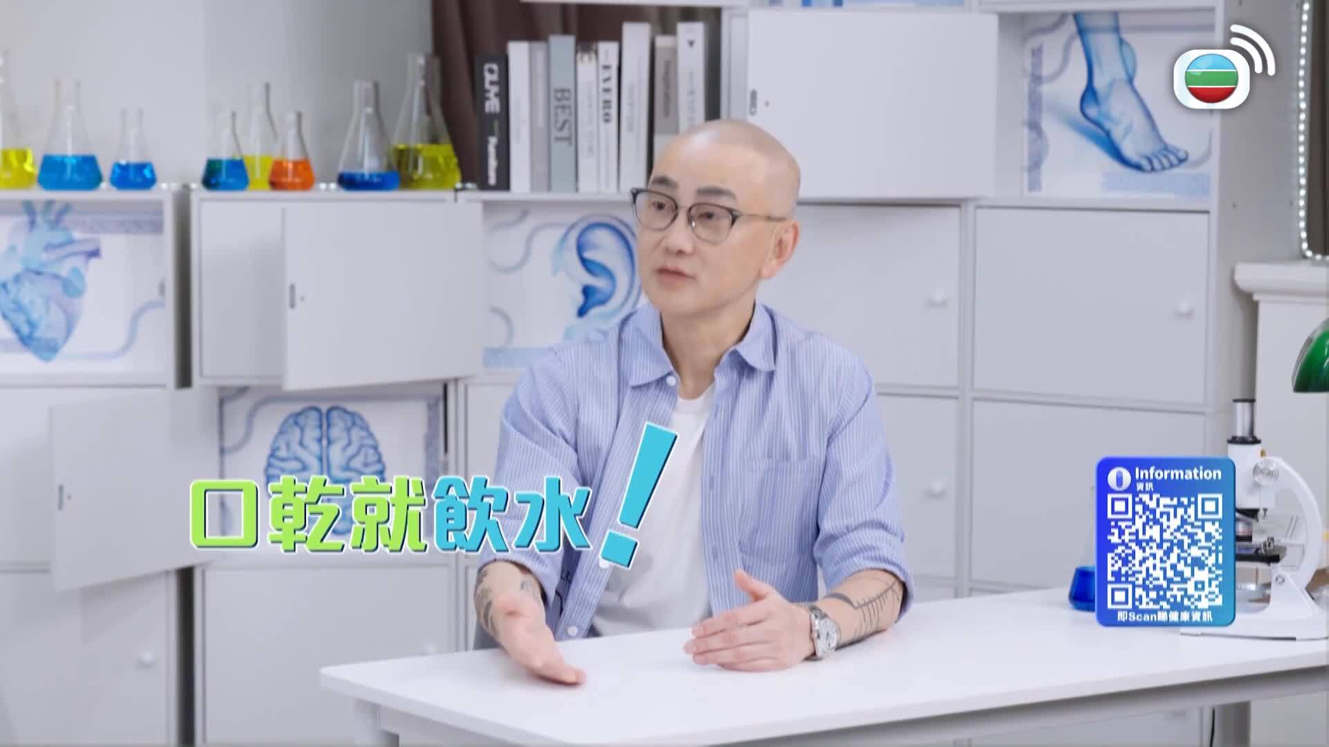 醫啲阿媽都唔知-Mother Knows Best, Doctor Know The Facts