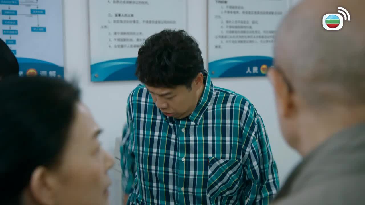 Episode 09