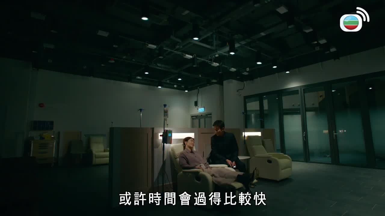 第21集